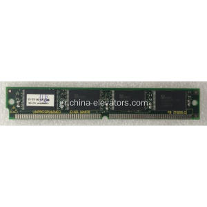 591676 SCH ****** Μνήμη Mainboard Ανελκυστήρα FS 213255.Q